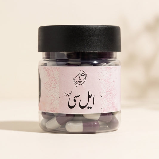 ایل سی کیپسولز - LC Capsules