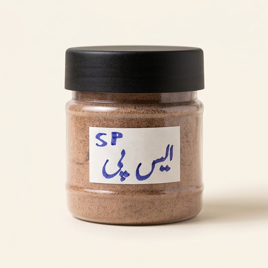 ایس پی - SP