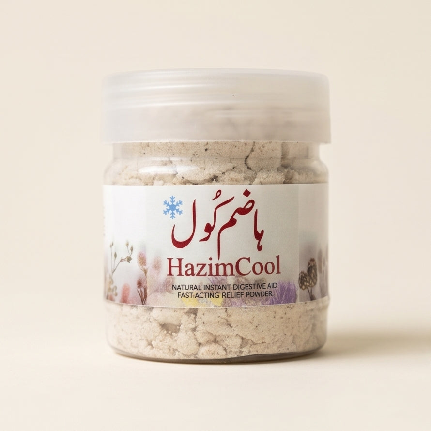 ہاضم کول - Hazim Cool