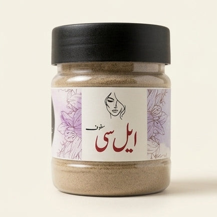 ایل سی پاؤڈر - LC Powder