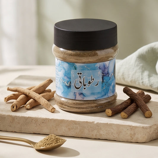 رطوباتی - Rutubati