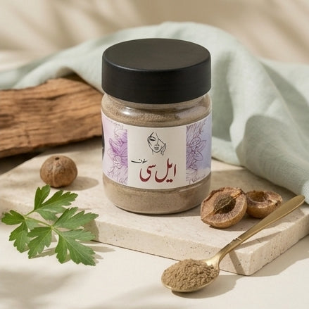 ایل سی پاؤڈر - LC Powder