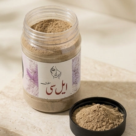 ایل سی پاؤڈر - LC Powder
