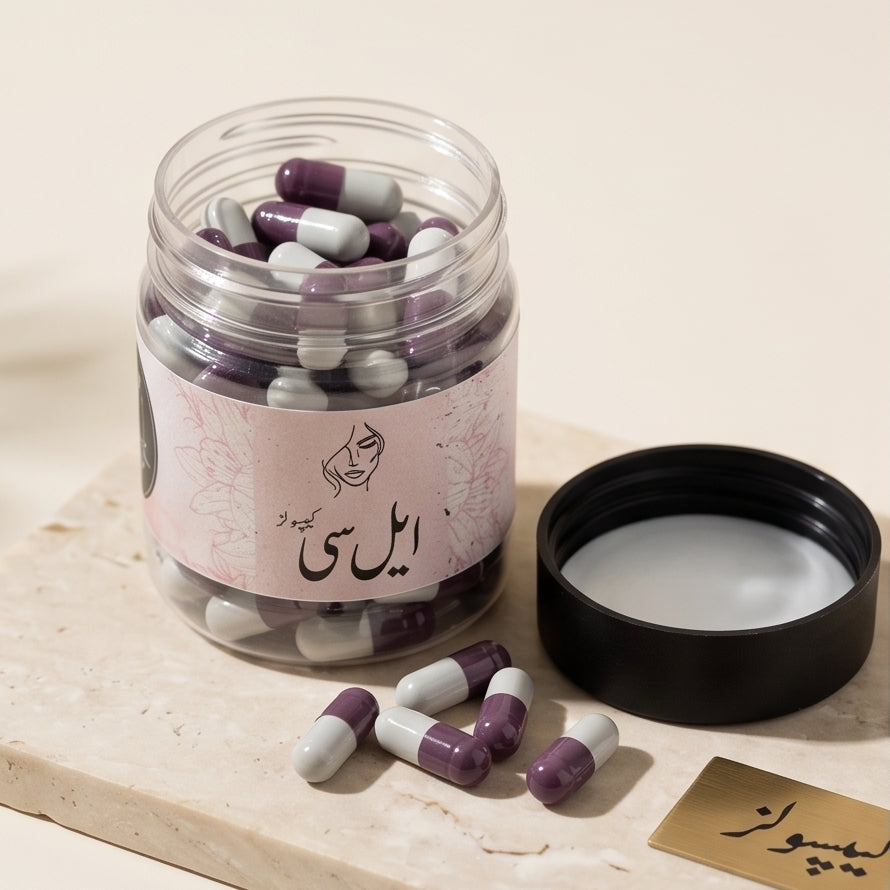 ایل سی کیپسولز - LC Capsules